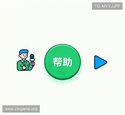 问题解答库
